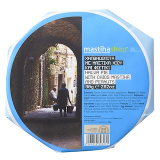 MASTIHA SHOP | Χαλβαδόπιτα Μαστίχα & Φυστίκι 80g