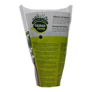 - | ΜΑΪΝΤΑΝΟΣ ΦΡΙΖΕ ΣΕ ΓΛΑΣΤΡΑΚΙ ΕΛΛΗΝΙΚΟ 1 ΤΕΜ