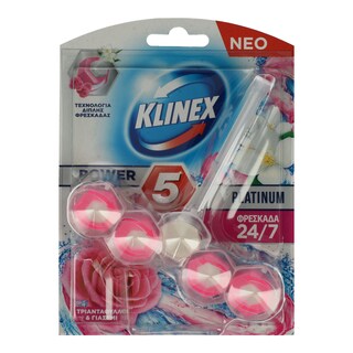 KLINEX | Καθαριστικό Τουαλέτας Power 5 Platinum Τριαντάφυλλο 55gr