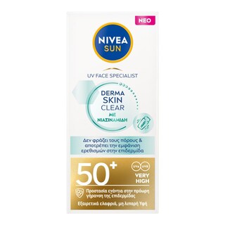 NIVEA | Αντηλιακό Προσώπου UV Face Derma Skin Clear SPF50+ 40ml