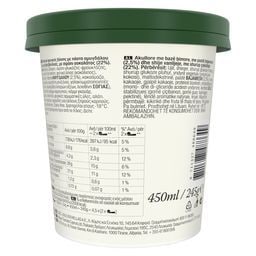 ΕΒΓΑ | Παγωτό Vegan Σοκολάτα Βανίλια 245g