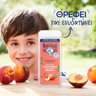 LE PETIT MARSEILLAIS | Αφρόλουτρο Βιολογικό Λευκό Ροδάκινο 650ml