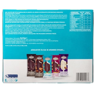 MASTER ION | Ice Cream Stick Vanilla 0% Sugar 8x35g