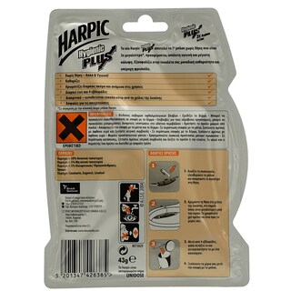 HARPIC | ΣΤΕΡΕΟ ΒLOCK WC MAX 2 ΣΕ 1 BAKING SODA ΛΕΒΑΝΤΑ 43 GR