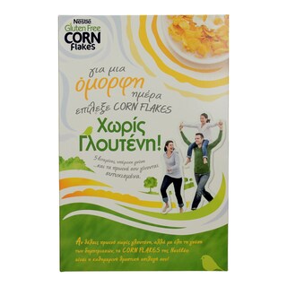 NESTLE | ΔΗΜΗΤΡΙΑΚΑ CORN FLAKES ΧΩΡΙΣ ΓΛΟΥΤΕΝΗ 375 GR