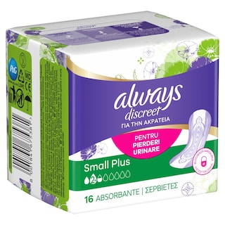ALWAYS | ΠΑΝΕΣ ΑΚΡΑΤΕΙΑΣ (ΗΛΙΚΙΩΜΕΝΩΝ)