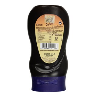 CARTE D'OR | Σιρόπι Σοκολάτα 340g