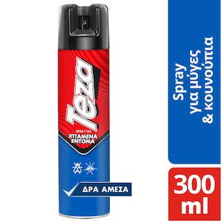 TEZA | Εντομοκτόνο Spray για Μύγες & Κουνούπια 300ml