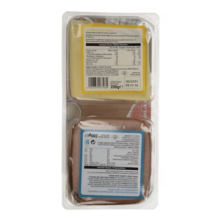 ΑΒ | Σετ Γαλοπούλα Καπνιστή & Τυρί Edam  400gr