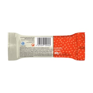 ΜΑΚΕΔΟΝΙΚΟΣ | Halva with Chocolate 40g