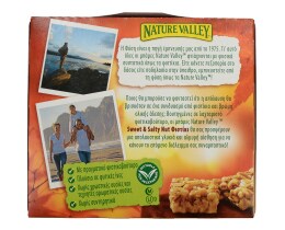 NATURE VALLEY | ΜΠΑΡΕΣ ΔΗΜΗΤΡΙΑΚΩΝ ΜΕ ΦΥΣΤΙΚΙ ΒΡΩΜΗ ΚΑΙ ΦΥΣΤΙΚΟΒΟΥΤΥΡΟ 5 Χ 30 GR