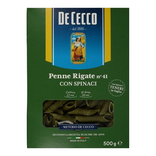 DE CECCO | ΠΑΣΤΕΣ ΤΥΠ/ΝΕΣ