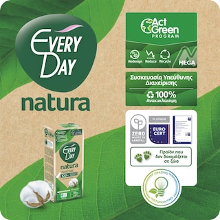 EVERY DAY | Σερβιετάκια All Cotton Natura Normal 20 Τεμάχια