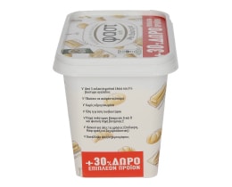 ΦΑΣΤ | MΑΡΓΑΡΙΝΗ SOFT ΜΕ ΒΟΥΤΥΡΟ ΚΥΠΕΛΟ 500 GR