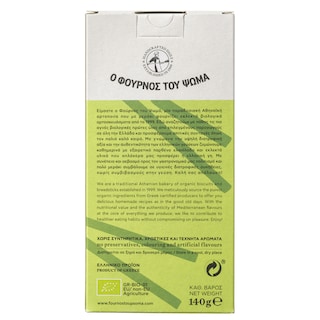 ΦΟΥΡΝΟΣ ΤΟΥ ΨΩΜΑ | Κριτσίνια Bio Σπανάκι Άνηθο και Κρεμμύδι 140g