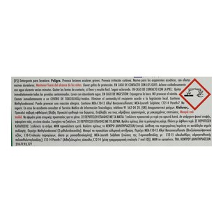 ARIEL | PODS 3IN1 FRESH  38TΕΜ