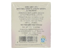 ΑΒ | ΤΣΑΪ EARL GREY 20 ΦΑΚΕΛΑ Χ 2 GR