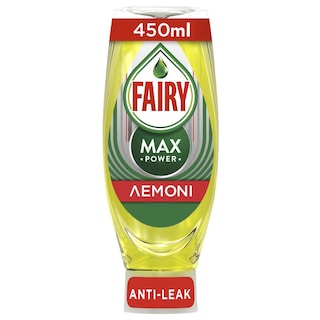 FAIRY | Υγρό πιάτων Max Power Λεμόνι 450ml