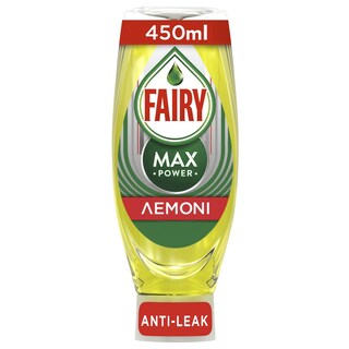FAIRY | Υγρό πιάτων Max Power Λεμόνι 450ml
