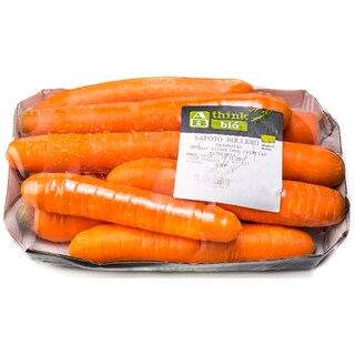 ΑΒ ΒΙΟ | ΚΑΡΟΤΑ ΒΙΟΛΟΓΙΚΗΣ ΓΕΩΡΓΙΑΣ ΕΙΣΑΓΩΓΗΣ