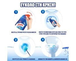 HARPIC | Υγρό Καθαριστικό Λεκάνης Πεύκο 750ml
