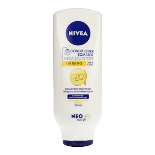 NIVEA | ΓΑΛΑΚΤΩΜΑ ΣΩΜΑΤΟΣ Q10 250 ML