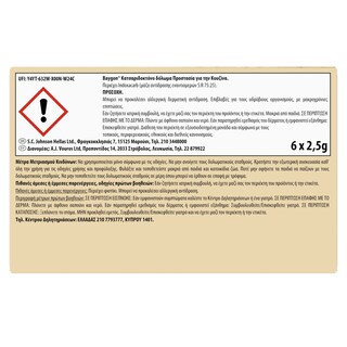 BAYGON | BAYGON CIK BAITS  6TEM