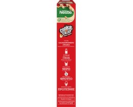 NESTLE | COOKIE CRISP | Δημητριακά Ολικής Άλεσης Πραλίνα Φουντουκιού 350gr