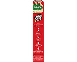 NESTLE | COOKIE CRISP | Δημητριακά Ολικής Άλεσης Πραλίνα Φουντουκιού 350gr