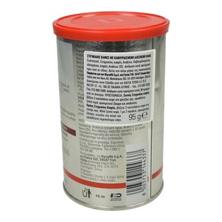 ILLY | Στιγμιαίος Καφές Classic Roast 95g