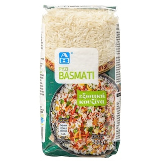 ΑΒ | Ρύζι Basmati 500g