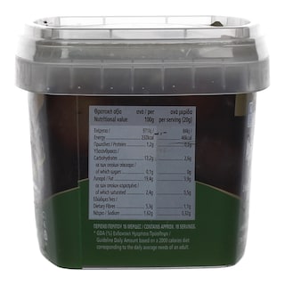 ΑΒ | ΕΛΙΕΣ ΑΜΦΙΣΣΑΣ ΜΑΥΡΕΣ 350 GR