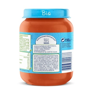 NESTLE | Παιδική Τροφή Ζυμαρικά Σάλτσα Κρέατος 190gr