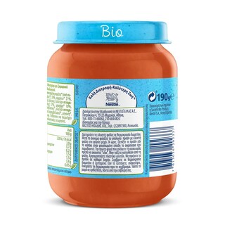 NESTLE | Παιδική Τροφή Ζυμαρικά Σάλτσα Κρέατος 190gr