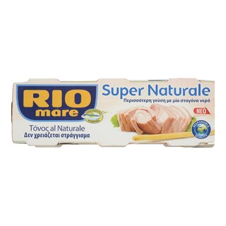 RIO MARE | ΤΟΝΟΣ NATURALE 3Χ56GR