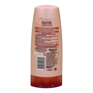 ELVIVE | ΜΑΛΑΚΤΙΚΗ ΚΡΕΜΑ ΑΠΑΛΟΤΗΤΑ ΚΕΡΑΤΙΝΗΣ 200 ML