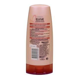 ELVIVE | ΜΑΛΑΚΤΙΚΗ ΚΡΕΜΑ ΑΠΑΛΟΤΗΤΑ ΚΕΡΑΤΙΝΗΣ 200 ML