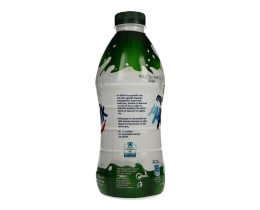 MY MMMILK | Γάλα Ημιάπαχο Ελαφρύ 1.5% 1 lt