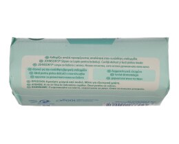 JOHNSON | ΣΑΠΟΥΝΙ MILK EXTRACT 100 GR