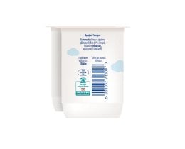 ADVANCE | Γιαούρτι Λευκό Παιδικό 2x140g