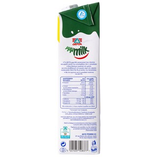 MMMILK | DELTA ΜΜΜILK FAMILY LF 1.5L 0.15Ε Οικογενειακό Ελαφρύ 1.5lt Έκπτωση 0.15Ε