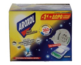 - | ΒΙΒΛΙΟ ΜΑΜΑ ΔΕΝ ΤΡΩΩ ΠΡΑΣΙΝΑ 1TEM