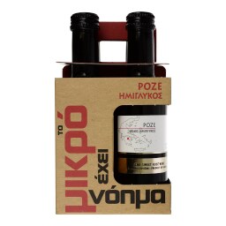 EXCLUSIVE AB | ΟΙΝΟΣ ΡΟΖΕ ΗΜΙΓΛΥΚΟΣ 4 Χ 187 ML