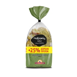 ΚΑΡΑΜΟΛΕΓΚΟΣ | Παξαμάς Λαδιού +25% Δωρεάν Προϊόν 500 gr