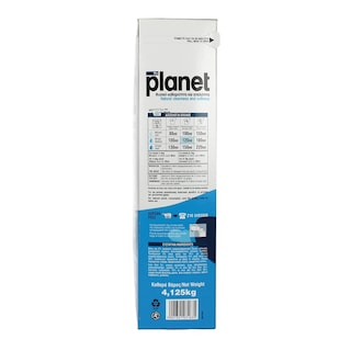 PLANET | ΣΚΟΝΗ ΠΛΥΝΤΗΡΙΟΥ ΡΟΥΧΩΝ KOYTI 55 ΜΕΖ