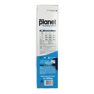PLANET | ΣΚΟΝΗ ΠΛΥΝΤΗΡΙΟΥ ΡΟΥΧΩΝ KOYTI 55 ΜΕΖ