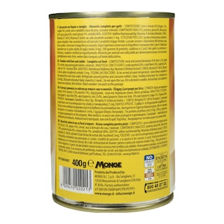 EXCLUSIVE ENA | Γατοτροφή Μπουκιές με Συκώτι και Κουνέλι 400g