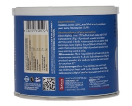 VIPS | ΣΟΚΟΛΑΤΟΥΧΟ ΡΟΦΗΜΑ ΧΩΡΙΣ ΖΑΧΑΡΗ 250 GR 5Χ28G(0.60E ΦΘΗΝΟΤΕΡΑ)