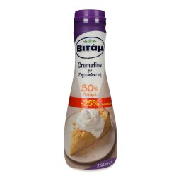 ΒΙΤΑΜ | Cremefine για Ζαχαροπλαστική 25% Φθηνότερα  250 ml