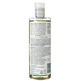 FAITH IN NATURE | FAITH IN NATURE SHAM.TREE&LEM  400M